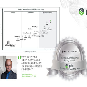PTC, IIoT 쿼드런트 평가에서 최고의 기술기업으로 선정